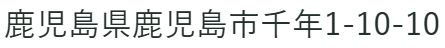 所在地（画像）